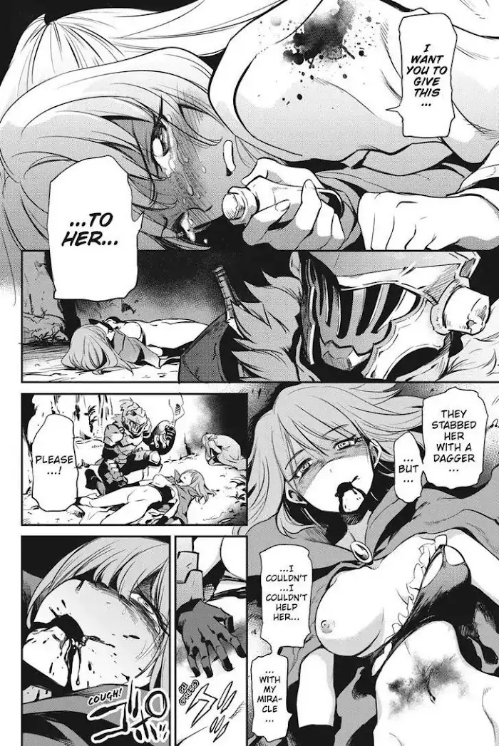 Goblin Slayer Chapter 2 image 05_optimized